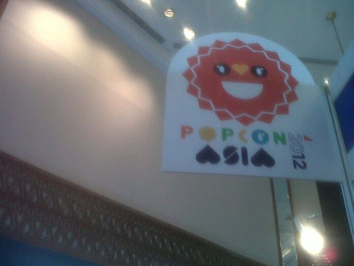 IMG00223-20120627-1501