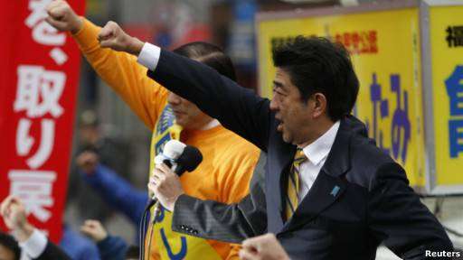 121204034510_jepang_512x288_reuters