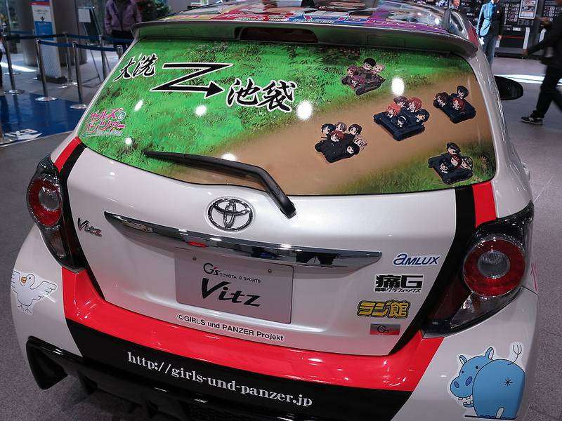 8393102495_4555daa200_c