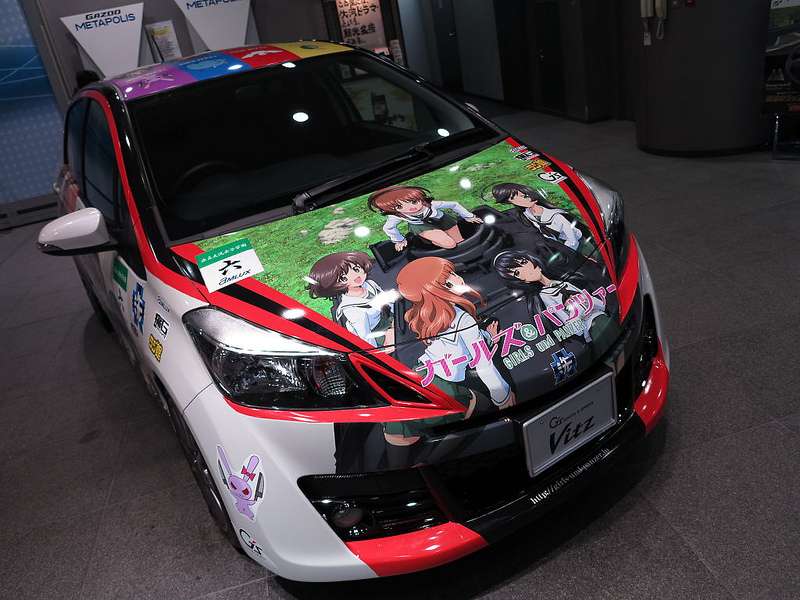 8393106071_f931fc838e_c