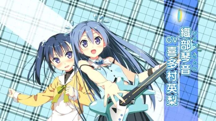 magical-suite-prism-nana-comiket-83-pv-001