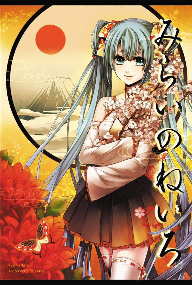 mirainoneiro-suzunosuke