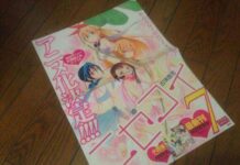 Manga “Nisekoi” Memperoleh Adaptasi Anime