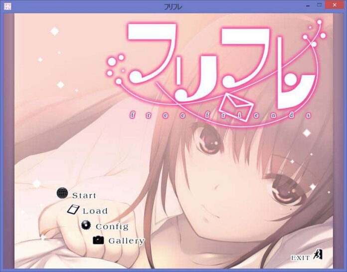 furifure1
