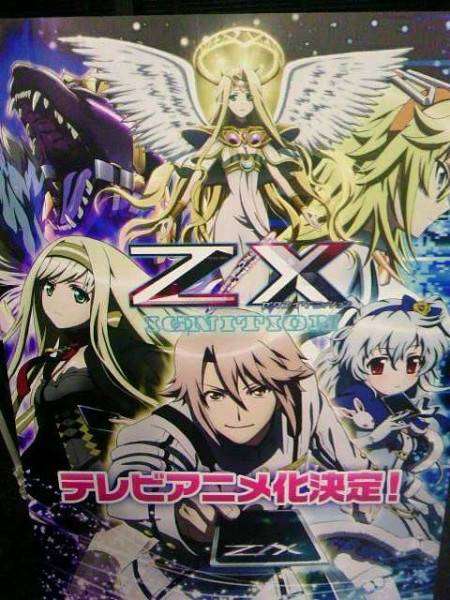 tCYP9cptbgVoWhX1379300401_1379300403