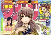 Adaptasi Anime Dari Seri Manga “Baby Step” Mengudara 2014 Mendatang