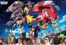 Mengenal para Seiyuu Pokemon Movie 16