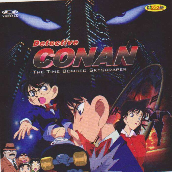 301649_289386927739349_991924400_n Detektif Conan The Time Bomber Skyscraper versi DVD bahasa Indonesia.