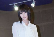 J-Music Lab: Wawancara Dengan Aoi Eir