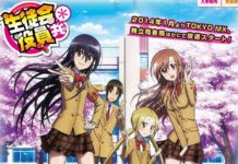 Promo Musim Kedua Seitokai Yakuindomo Dirilis