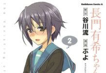 Seri Anime Suzumiya Haruhi Dilanjutkan