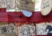 Kemeriahan Ucapan Tahun Baru di Akihabara