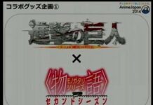 Seri Anime Populer Akan Dicampurkan Dalam AnimeJapan 2014