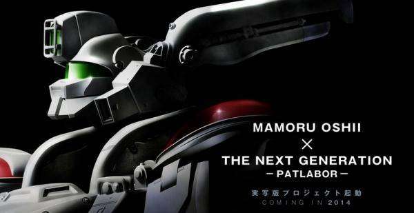 Screen-Shot-2013-07-07-at-23.52.29-600x309