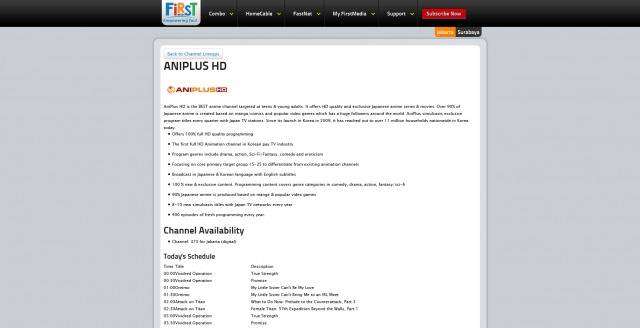 Channel_ANIPLUS_HD_-_2014-02-07_20.06.28