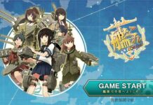 Kantai Collection, Euforia Baru Penggemar Anime di Jepang