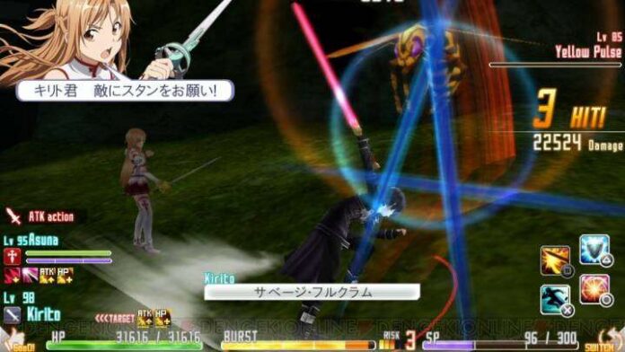 sao05_10_cs1w1_720x
