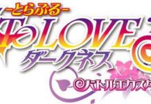 Video Promosi Game “To Love-Ru Trouble:Darkness – Battle Ecstasy” Dirilis