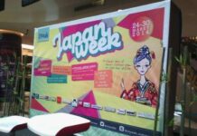 Citywalk Japan Week 2014