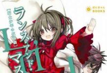 Novel Lance n’ Masque Akan Diadaptasi Anime