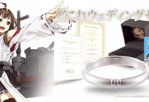 Bawa pernikahan kapal kesayanganmu ke jenjang yang lebih tinggi!; Cincin Pernikahan Kantai Collection Dirilis