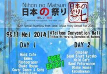 Nihon no Matsuri 7, 9 dan 11 Mei 2014