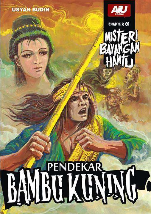 10374915_1426099297662472_2766960754502383477_n