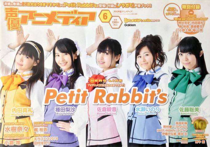 e00040021-1398913213