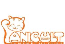 Liputan khusus : Anicult 2014