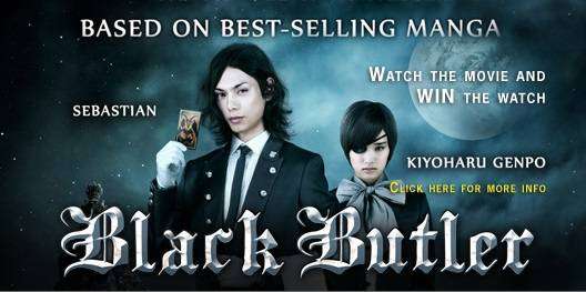Black Butler