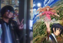 Ulasan Anime : Soredemo Sekai wa Utsukushii