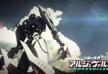 Kesan Pertama: Shirogane no Ishi Argevollen