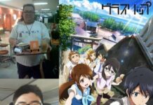Ulasan: Glasslip