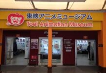 Toei Animation Museum: Museum Untuk Para Pecinta Anime