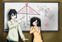 Karya Orisinil Lingkaran Seniman KAORI – Edisi KMK dan Siggy Wars Juni 2014