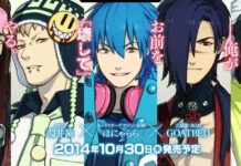 DRAMAtical Murder akan Dirilis Untuk PS Vita