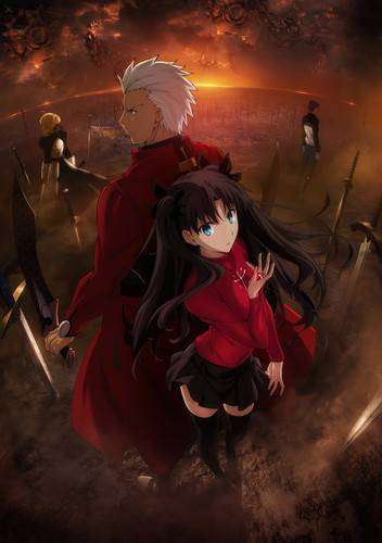 fate-stay-night