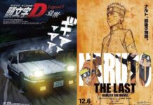 Movie Initial D dan Naruto Terbaru Akan Hadir di Indonesia