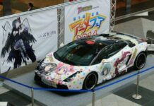 Pernik: Mobil Lamborghini Dengan Balutan Itasha