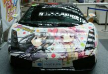 Pernik: Mobil Lamborghini Dengan Balutan Itasha