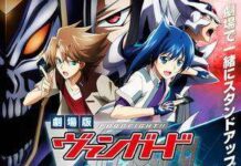 Detail Terbaru Movie Cardfight!! Vanguard