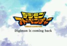 Bantu DigiEgg Ini menetas!