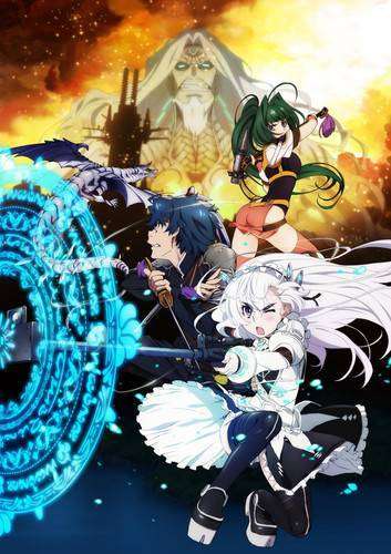 hitsugi no chaika avenging battle