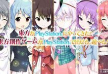 Punya PS4? Mainkan Touhou.