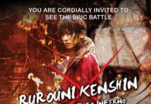 September Ceria: Akhirnya Kenshin Menyapa Blitzmegaplex