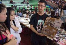 Litbang KAORI: Komunitas Kreatif Minim Dukungan Pemerintah