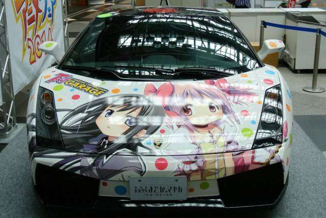 itasha madoka