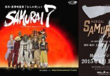 Samurai 7 Akan Diangkat ke Dalam Drama Musikal