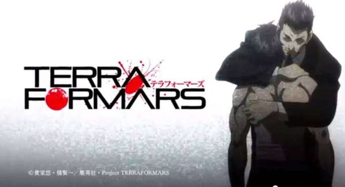 terraformars