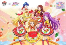Kolaborasi Antar Pizza Hut dan Aikatsu Pizza Hut